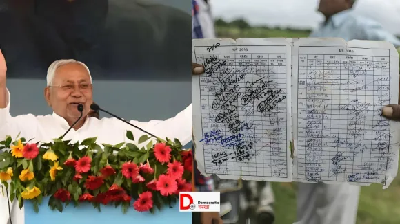 नीतीश कुमार ने राशन कार्ड वालों को दिया तोहफा