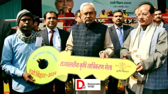 कृषि यंत्रीकरण मेला पटना