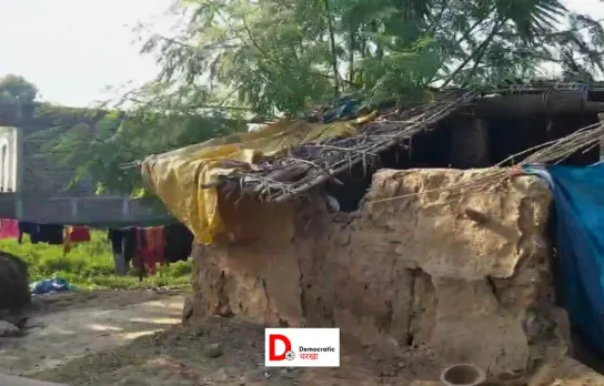 कैसे केंद्र सरकार की आवास योजना में पिछड़ रहा है बिहार?