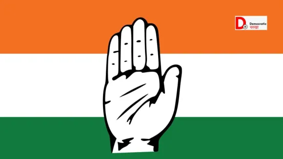 कांग्रेस की 11वीं सूची