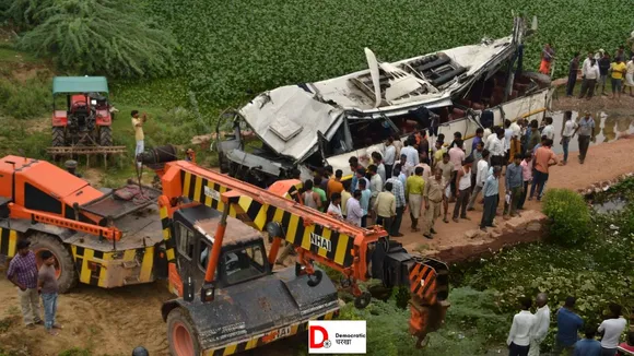 bus accident 