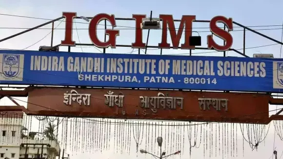 IGIMS में हंगामा