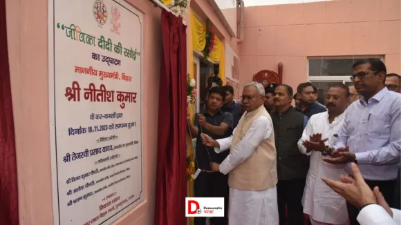 नीतीश कुमार ने विकास भवन के पुनर्विकास की शुरुआत की