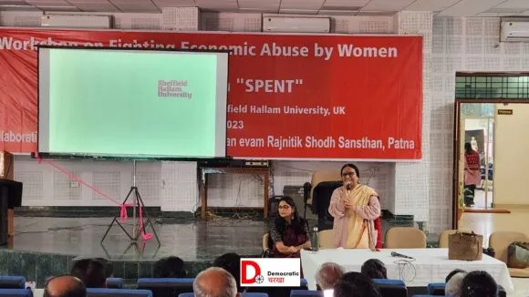 महिला हिंसा पर बनी डाक्यूमेंट्री