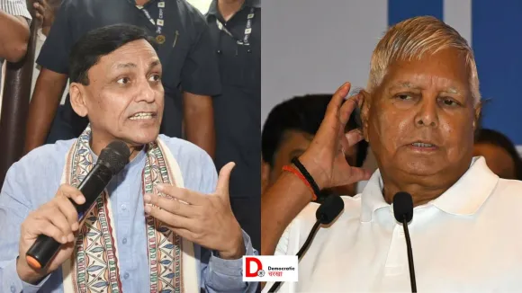 नित्यानंद राय ने लालू पर साधा निशाना