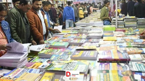 राष्ट्रिय पुस्तक मेला का आयोजन