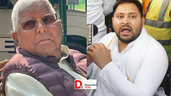 पीएम मोदी की रैली पर बोले लालू