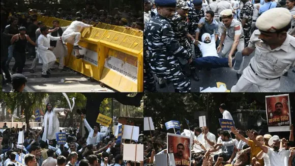 आप का प्रदर्शन