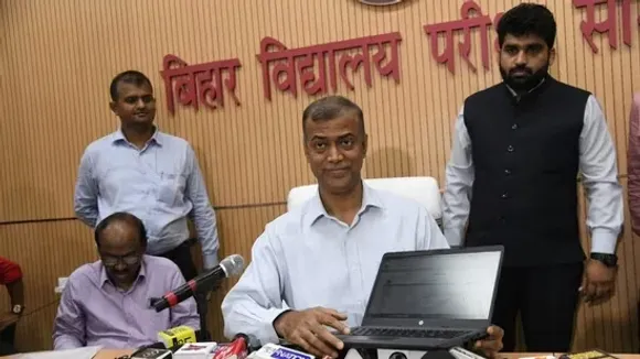 बिहार STET परीक्षा का रिजल्ट जारी