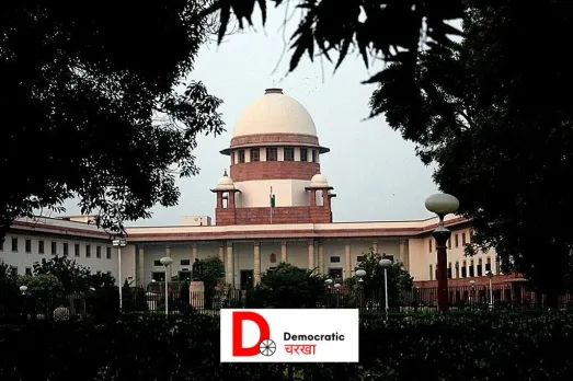 सुप्रीम कोर्ट का बीएड अभ्यर्थियों पर फ़ैसला