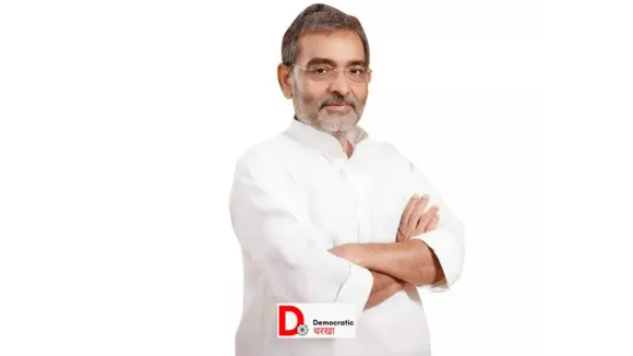 उपेन्द्र कुशवाहा की यात्रा