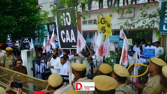 CAA का नोटिफिकेशन आज