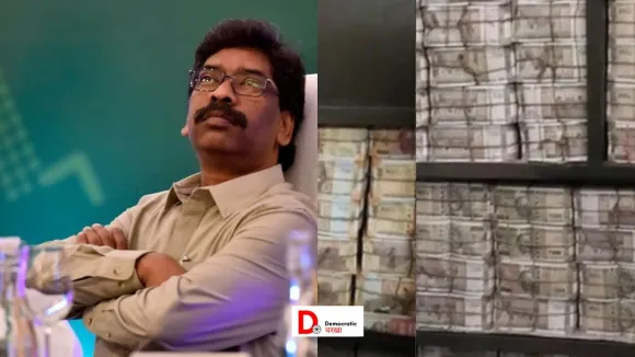हेमंत सोरेन से इस्तीफे की मांग