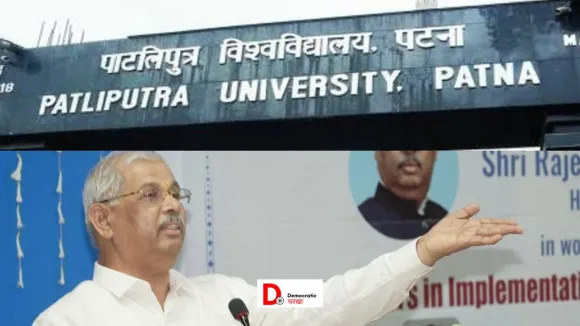 पीपीयू का दीक्षांत समारोह