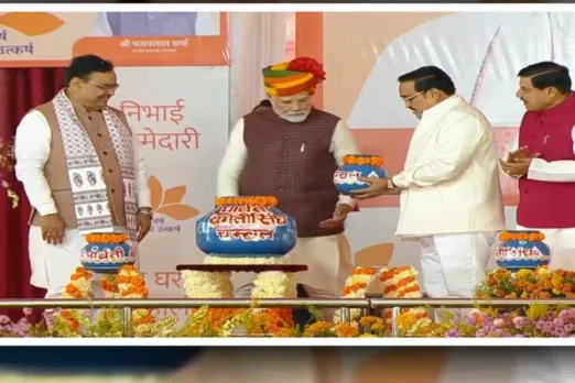 PM Modi 