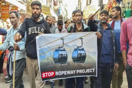 Katra ropeway 