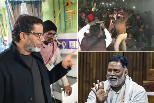 BPSC Student Protest Video