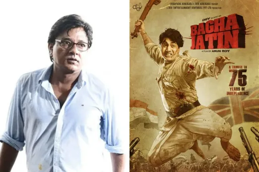 Arun Roy Films