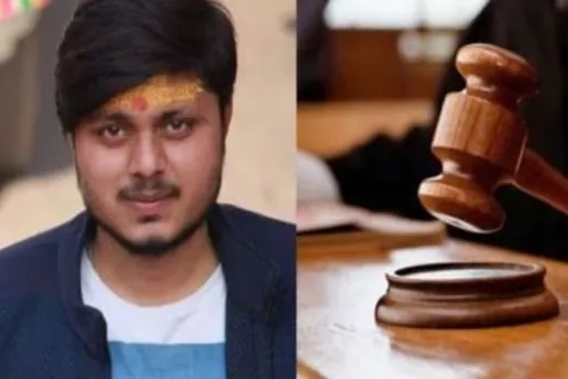 Chandan Gupta Murder Case 