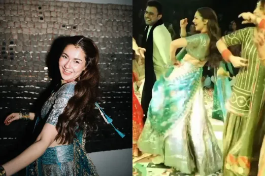 Hania Aamir Viral Video