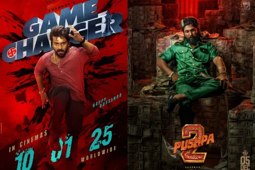 Game Changer Advance Booking