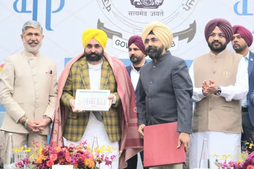 Punjab News