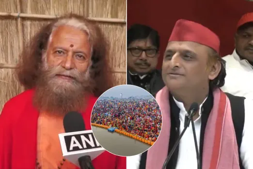 Maha Kumbh 2025
