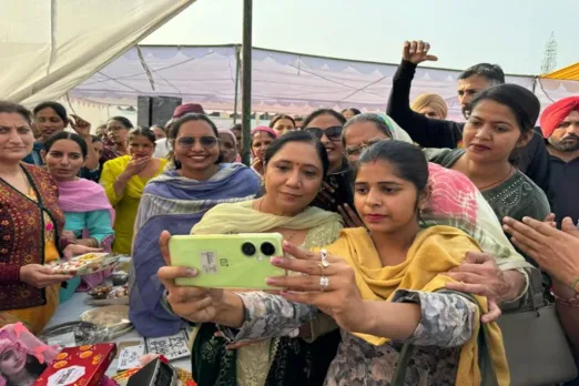 Punjab News 