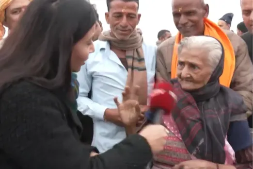 Maha Kumbh 2025