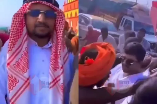 Maha Kumbh Viral Video