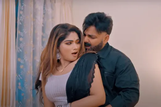 Pawan Singh