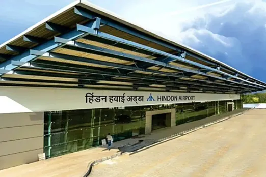 Hindon Airport