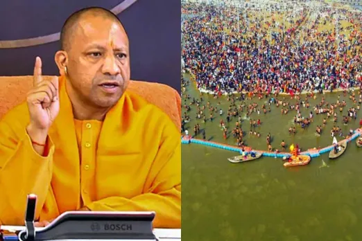 Maha Kumbh 2025