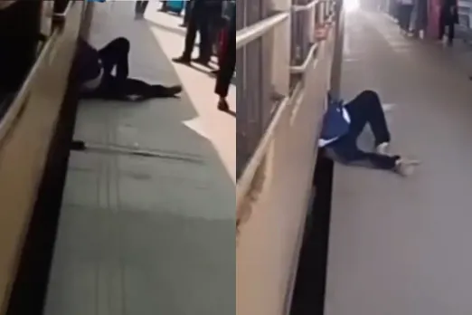 Viral Video