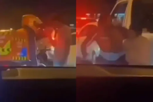 Viral Video