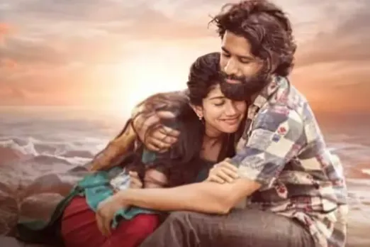 Thandel Box Office Collection Day 1