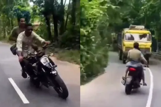 Viral Video