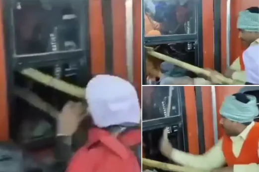 Viral Video