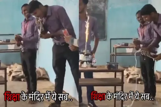 MP Viral Video