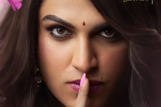 Laila Movie Review