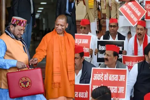 UP Budget Session