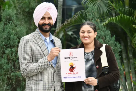 Punjab News