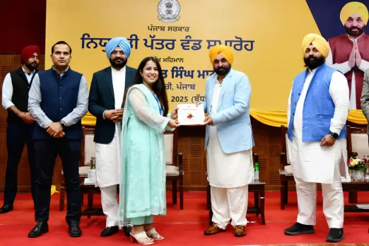 Punjab News