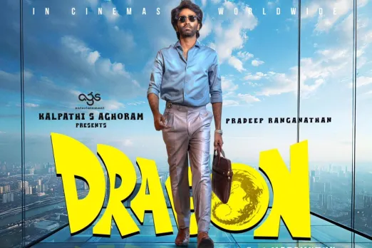 Dragon Audience Review