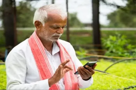 PM Kisan Yojana