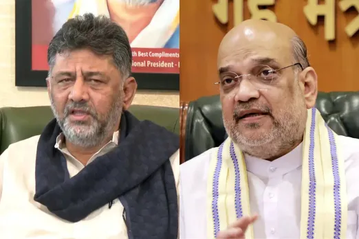 DK Shivakumar