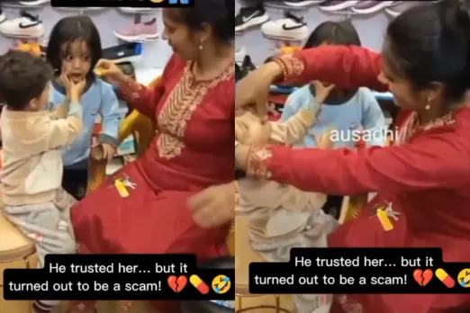 Viral Video