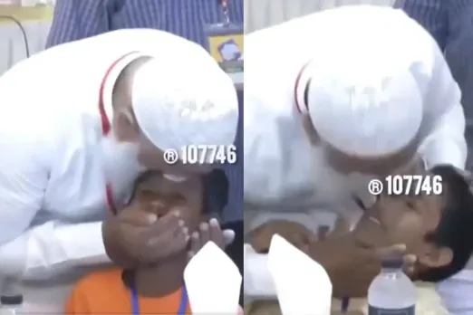 Viral Video 