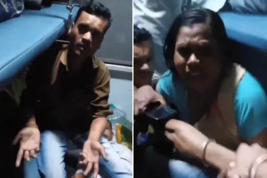 Viral Video