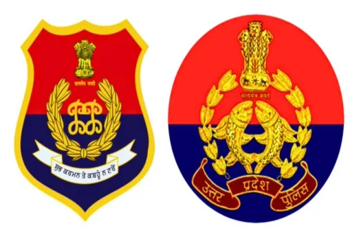 Punjab Police 